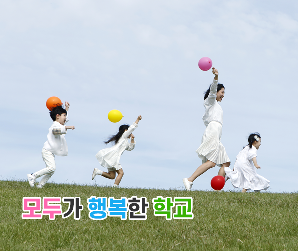 메인비주얼