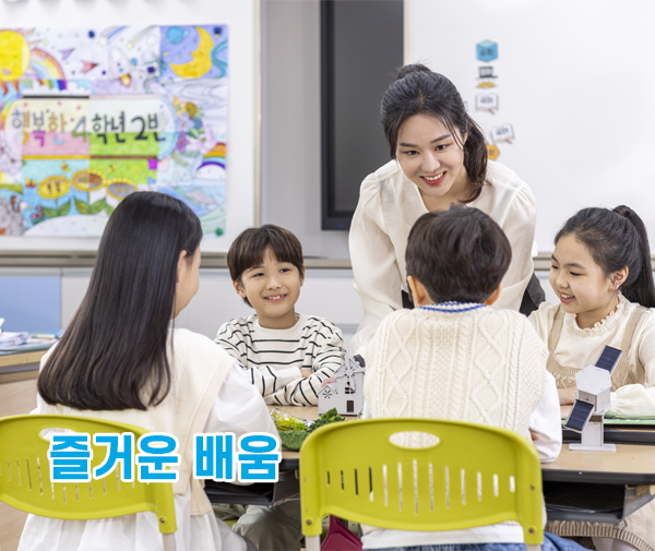 메인비주얼