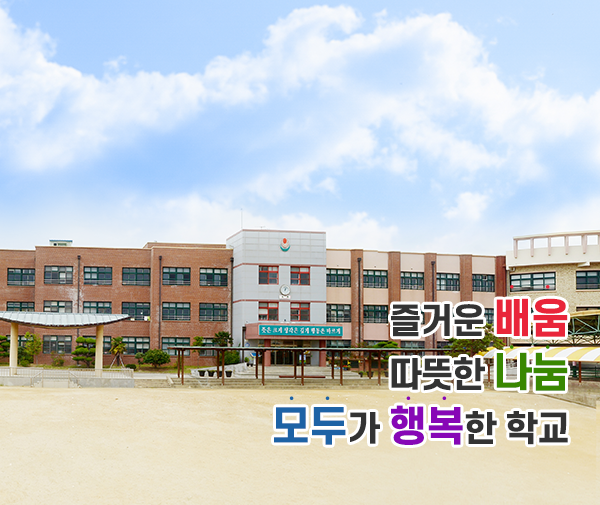 메인비주얼